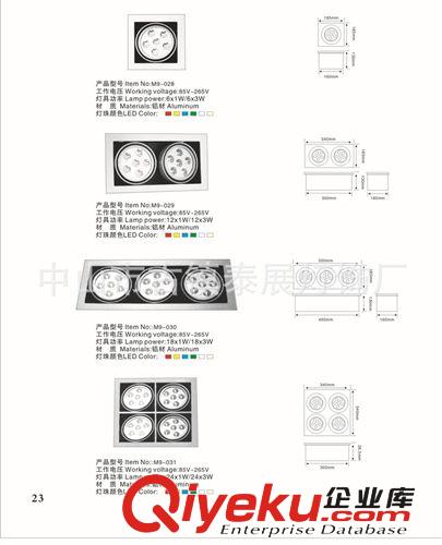 供應(yīng)大功率LED天花燈  三頭天花燈原始圖片2