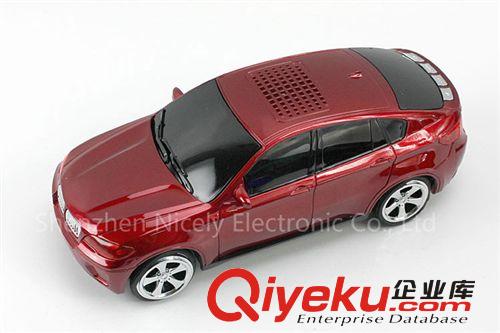 小車插卡音箱 USB插卡 FM 收音功能 勞斯萊斯炫酷外形