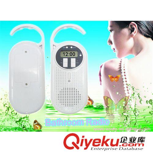 全波段 老人收音機 家用收音機 MP3插卡收音機 充電收音機原始圖片2