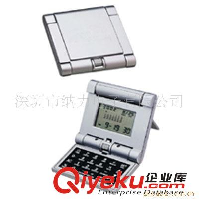 供應計算器 三翻自動計算器 可折疊計算器原始圖片3