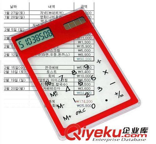 太陽能計算器 計算器新款透明觸摸屏計算器. 8位觸摸屏計算器原始圖片2