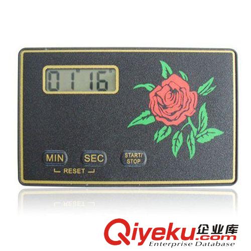 供應帶背夾強磁計時器 多功能計時器 大屏幕計時器