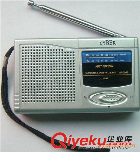 供應(yīng)am/fm雙波段電子禮品收音機，自動搜臺調(diào)頻收音機 老人收音機