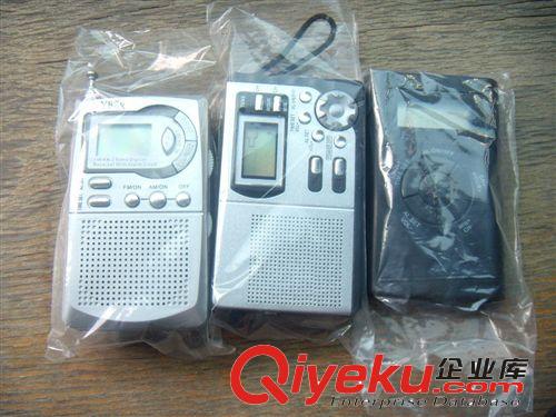 供應雙波段帶嗽叭收音機 收音機廠家直銷 高質量收音機 便攜式原始圖片3