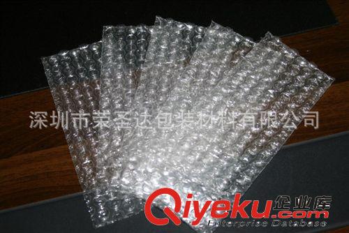 深圳福永白色氣泡膜廠家批發零售 新料 單面透明泡泡袋 可定做原始圖片2