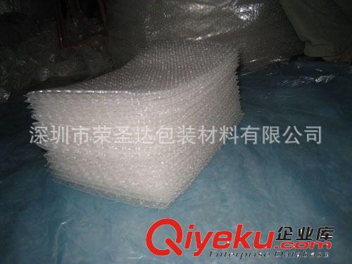 白色氣泡袋 膜10cm 15厘米 20厘米 40CM 50公分 1米各種寬度卷膜原始圖片3