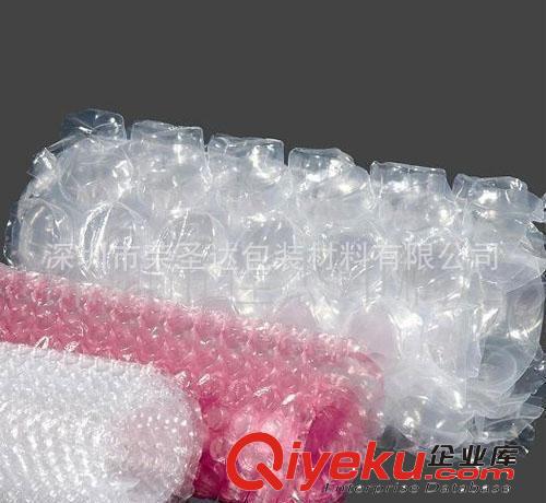 廣東大泡汽泡袋 卷膜 加厚氣泡包裝膜 防震氣墊膜 填充泡沫包裝原始圖片2