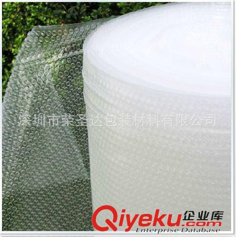 包裝填充防震膜 大泡 中泡 全新料環(huán)保型泡泡膜 防震袋廠家直銷原始圖片2