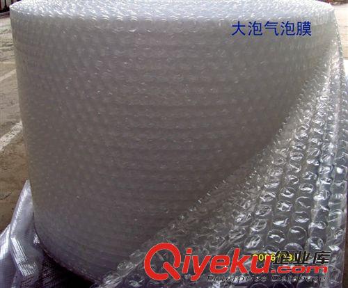 深圳廠家專業(yè)生產(chǎn)透明環(huán)保氣泡袋 氣泡膜 玻璃制品防護(hù)防震膜 袋原始圖片3