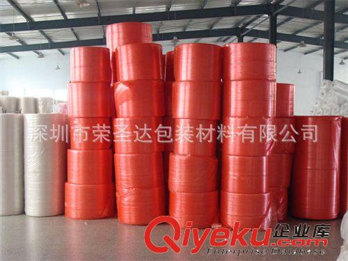 深圳紅色防靜電泡沫包裝膜 產(chǎn)品內(nèi)箱緩沖防壓膜 主板氣泡袋廠家原始圖片3