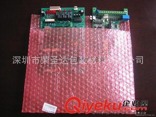 深圳紅色防靜電汽泡袋廠家 防刮擦氣墊膜 全新料氣珠防震泡泡膜