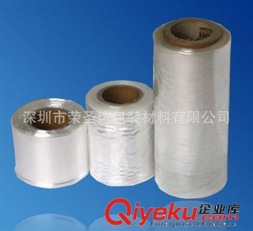 深圳石巖pof熱收縮膜|收縮袋廠家|公明電子產(chǎn)品收縮膜|pof膠袋原始圖片3