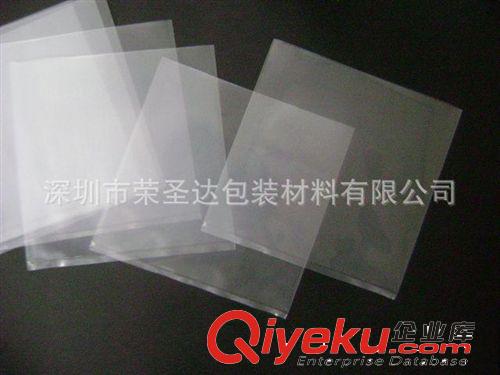 深圳一般納稅人企業(yè) 30*40*8CPE透明塑料服裝包裝膠袋 批發(fā)零售
