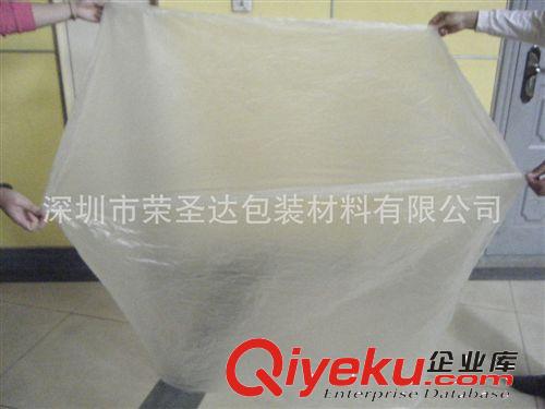 深圳福永塑料薄膜-PE防水雙層卷膜-單張卷膜 寬度（20cm--2.2m）