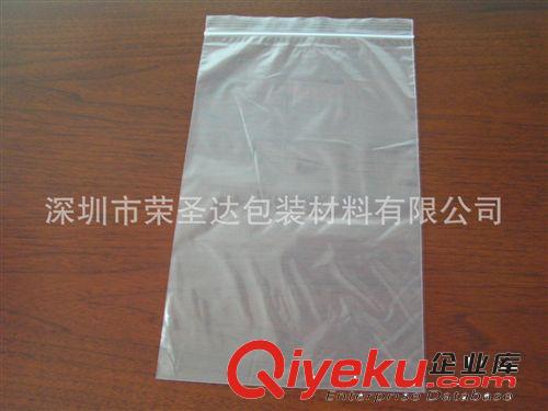 深圳公明郵寄袋-特大大塑料袋-降解塑料袋-自沾信封袋-黑色塑料袋原始圖片2