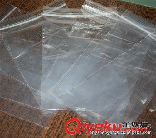 東莞膠袋貴州塑料包裝袋河南服裝袋廠家直銷有現(xiàn)貨 信譽{dy}