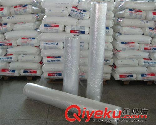 深圳塑料薄膜袋 沙井環(huán)保膠袋 電子包裝袋 飾品袋 卡頭袋清倉處理