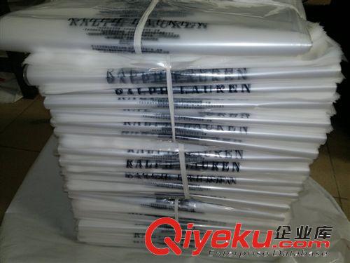 東莞膠袋貴州塑料包裝袋河南服裝袋廠家直銷有現(xiàn)貨 信譽{dy}原始圖片2