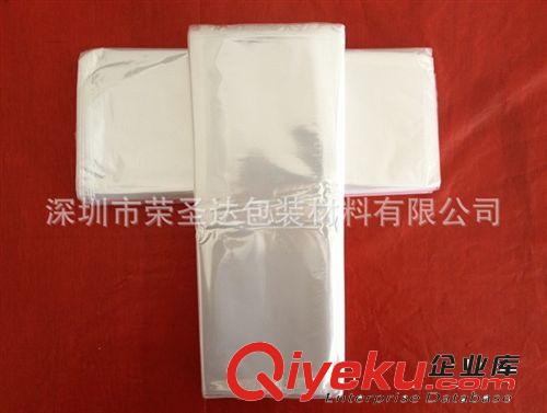 深圳廠家透明塑料袋 三邊封塑膠殼袋平口袋 機(jī)加工零部件包裝袋