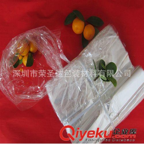 深圳廠家現(xiàn)貨供應(yīng) opp不干膠自粘袋 書本 拖鞋包裝袋 高透明度