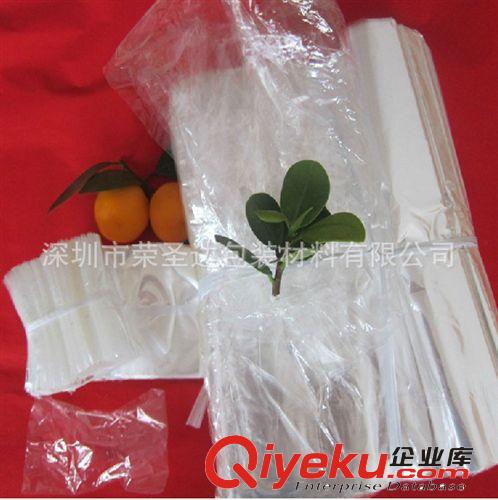 深圳廠家透明塑料袋 三邊封塑膠殼袋平口袋 機(jī)加工零部件包裝袋原始圖片2