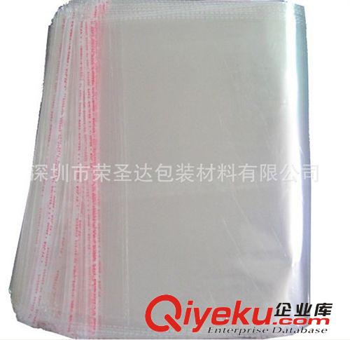 【熱銷(xiāo)】深圳OPP不干膠自粘袋包裝袋/透明塑料袋/服裝袋子/自封袋原始圖片2