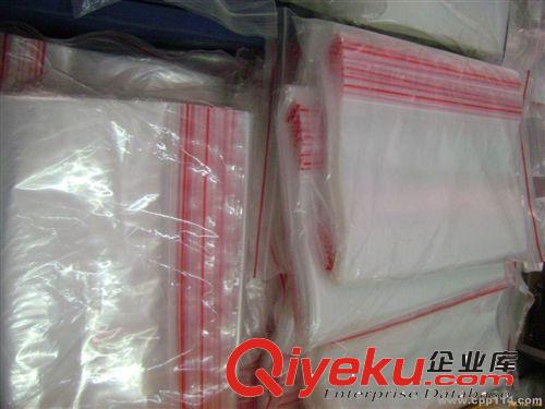 深圳廠家OPP不干膠自粘袋3.5*7+2玻璃紙塑料袋 防爆邊襪子包裝袋