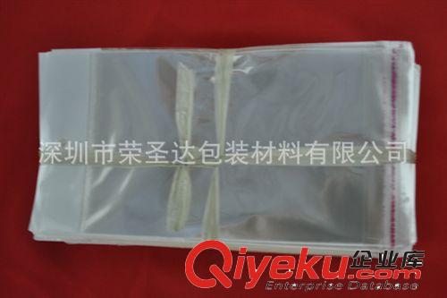 深圳廠家OPP不干膠自粘袋3.5*7+2玻璃紙塑料袋 防爆邊襪子包裝袋原始圖片3