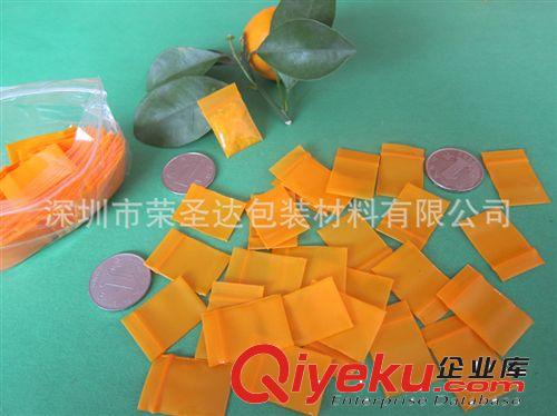 深圳廠家特小PE骨袋 彩色印花加厚密封禮品袋 超市柜臺小包裝pe袋