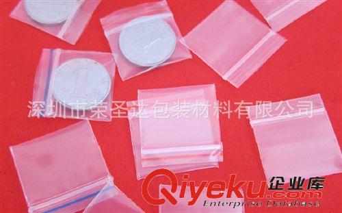 特小PE1.8*2最厚22絲密封袋 紐扣袋 可按客戶要求定制 廠家直銷