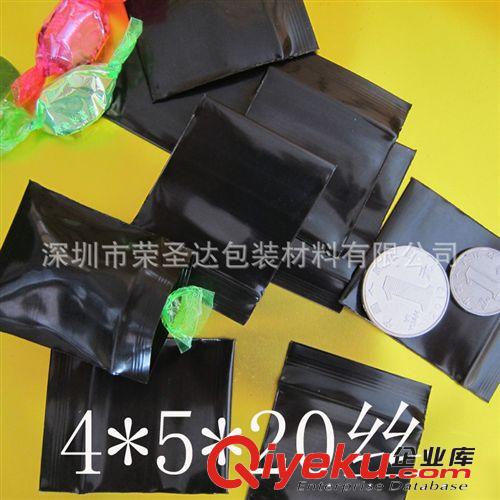 深圳PE黑色 紅色 藍色小骨袋廠家 白色透明耳釘袋 贈品袋可定制原始圖片2