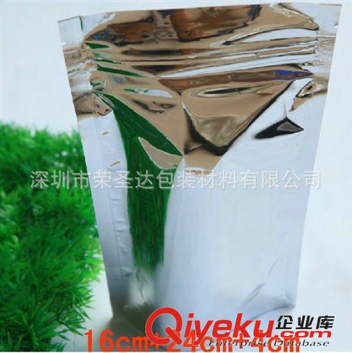 鍍鋁站立自封袋 兩面銀白色不透明 茶葉包裝 飾品配件gd袋廠家原始圖片3