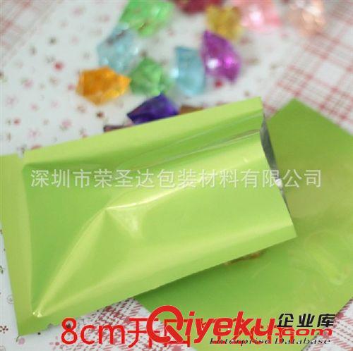 深圳紅色鍍鋁平口袋 化妝品袋 包裝袋 gd面膜袋 藥品袋現(xiàn)貨批發(fā)