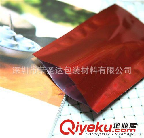 深圳藍色啞鋁袋 gd平口粉末袋 食品袋 多種現(xiàn)貨規(guī)格藥品袋廠家