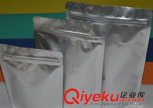深圳純鋁箔袋 防靜電鋁箔袋 福永線路板鋁箔包裝袋子 可抽真空