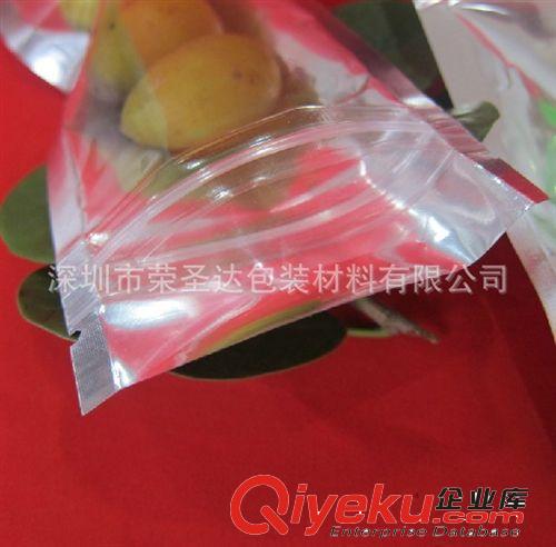 廠家9*15飛機蝴蝶孔陰陽珠光膜袋 耳機電源數(shù)據(jù)線電子產(chǎn)品包裝袋