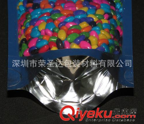 鍍鋁陰陽自立拉骨袋廠家 多種規(guī)格現(xiàn)貨 1包起批 站立gd糖果袋原始圖片2