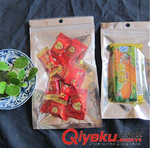 深圳12*20圓孔金色鋁箔陰陽拉骨袋 gd飾品膠袋 多種規(guī)格現(xiàn)貨供