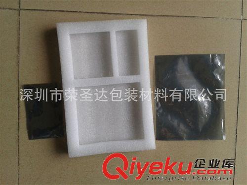 深圳西鄉廠家EPE珍珠棉支架 珍珠棉片材 覆膜袋 紙箱底部包裝棉墊原始圖片3