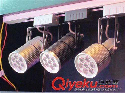 廠家直銷大功率7W沙銀純鋁led軌道燈商業照明原始圖片2