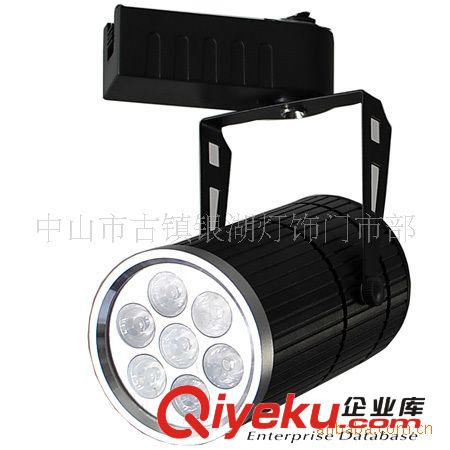 廠家直銷大功率7W沙銀純鋁led軌道燈商業照明原始圖片3