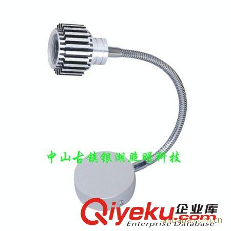 廠家批發(fā) 220V單顆1W帶開(kāi)軟管可調(diào)LED壁燈 歐式床頭燈