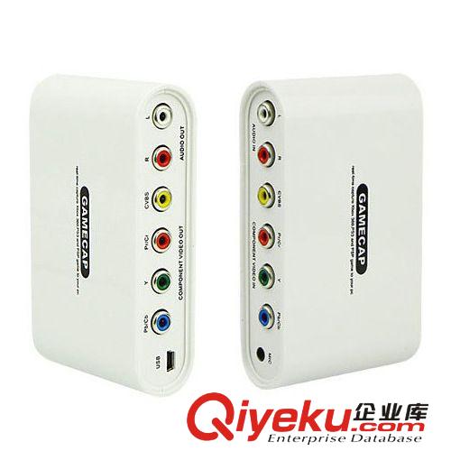 深圳廠家直銷(xiāo)百裕益白色USB2.0可錄音帶色差功能游戲視頻采集卡原始圖片3