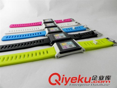 {zx1} iPod nano6手表硅膠保護殼