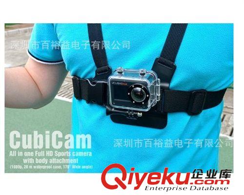 百裕益 運動胸帶支架 攝像機胸帶支架 Cubiccam Gopro