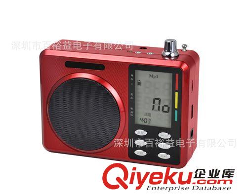 Amazon/Ebay外貿(mào)熱銷電鍍多色250ml酒店家用感應(yīng)不銹鋼自動(dòng)皂液機(jī)