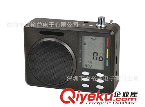 百裕益 便攜血壓計 插卡MP3音樂血壓計 FM收音機臂式血壓計原始圖片2