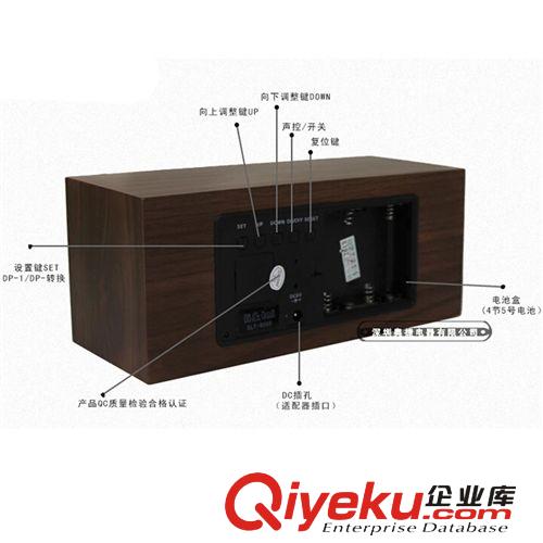 新款外貿(mào)熱銷木質(zhì)黑色 竹色綠燈百裕益環(huán)保萬年歷聲控LED木頭鐘原始圖片3