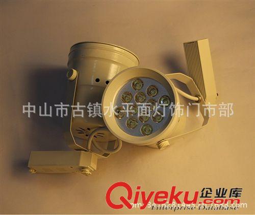 專業生產   led壓鑄導軌燈射燈12w 新款導軌燈套件原始圖片2