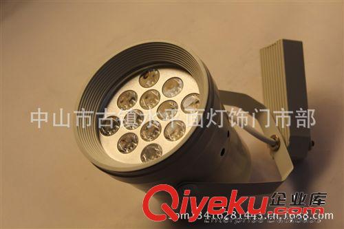 專業生產   led壓鑄導軌燈射燈12w 新款導軌燈套件原始圖片3